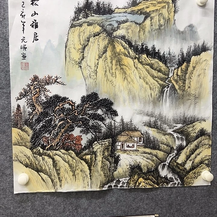 国画手绘国画专用链接