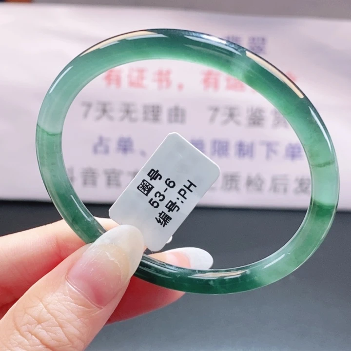翡翠未镶嵌手镯翡翠手镯96