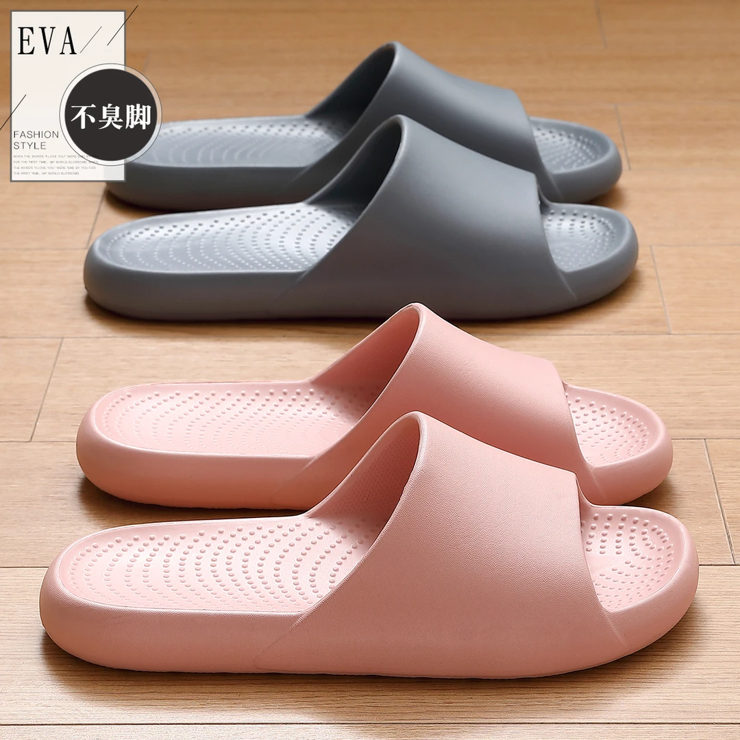 dmpd情侣凉拖鞋女款2025新款爆款室内居家浴室洗澡防滑厚底凉拖男