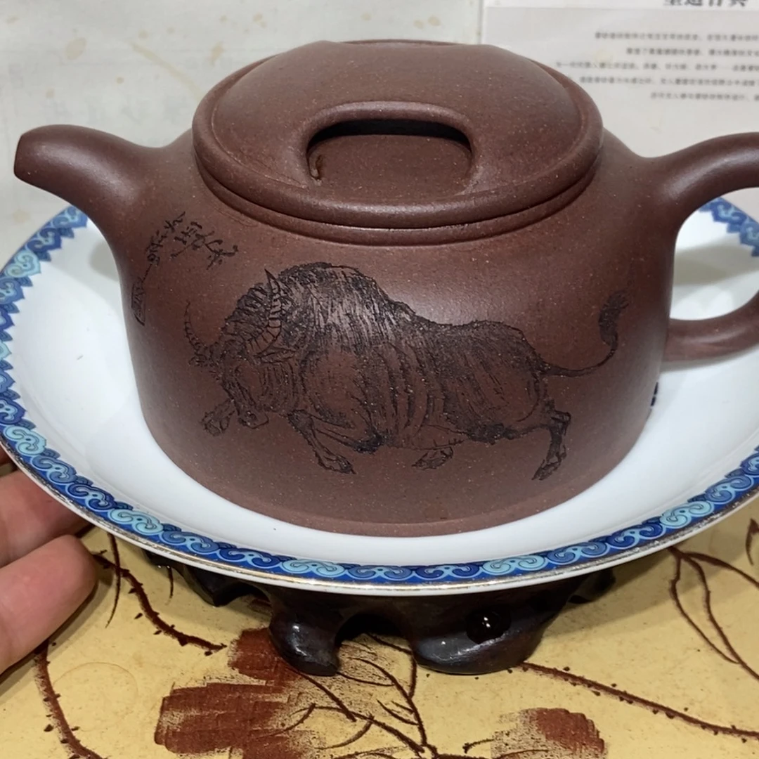 紫砂茶壶全手万文涛刻绘260