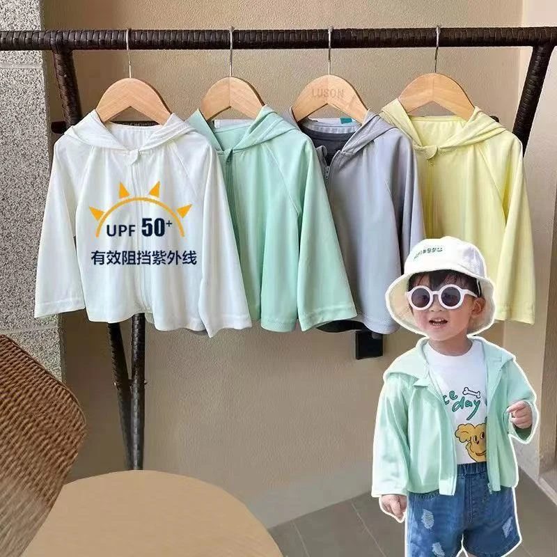 瑕疵儿童粉色 紫色斗篷款防晒衣 建议勿拍