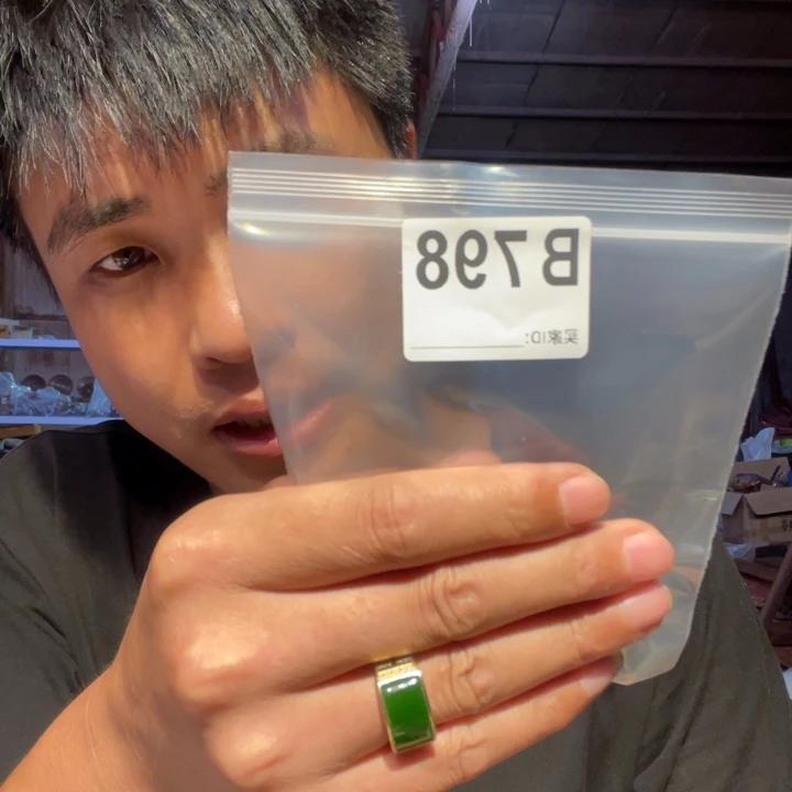 大叶紫檀（黑酸枝木类）798