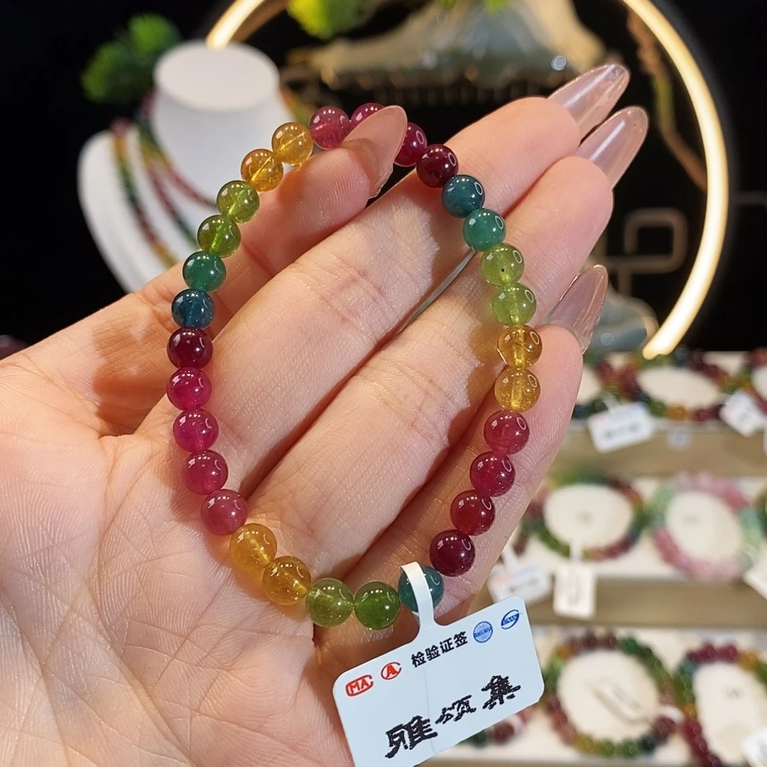 碧玺手链未镶嵌G2617060