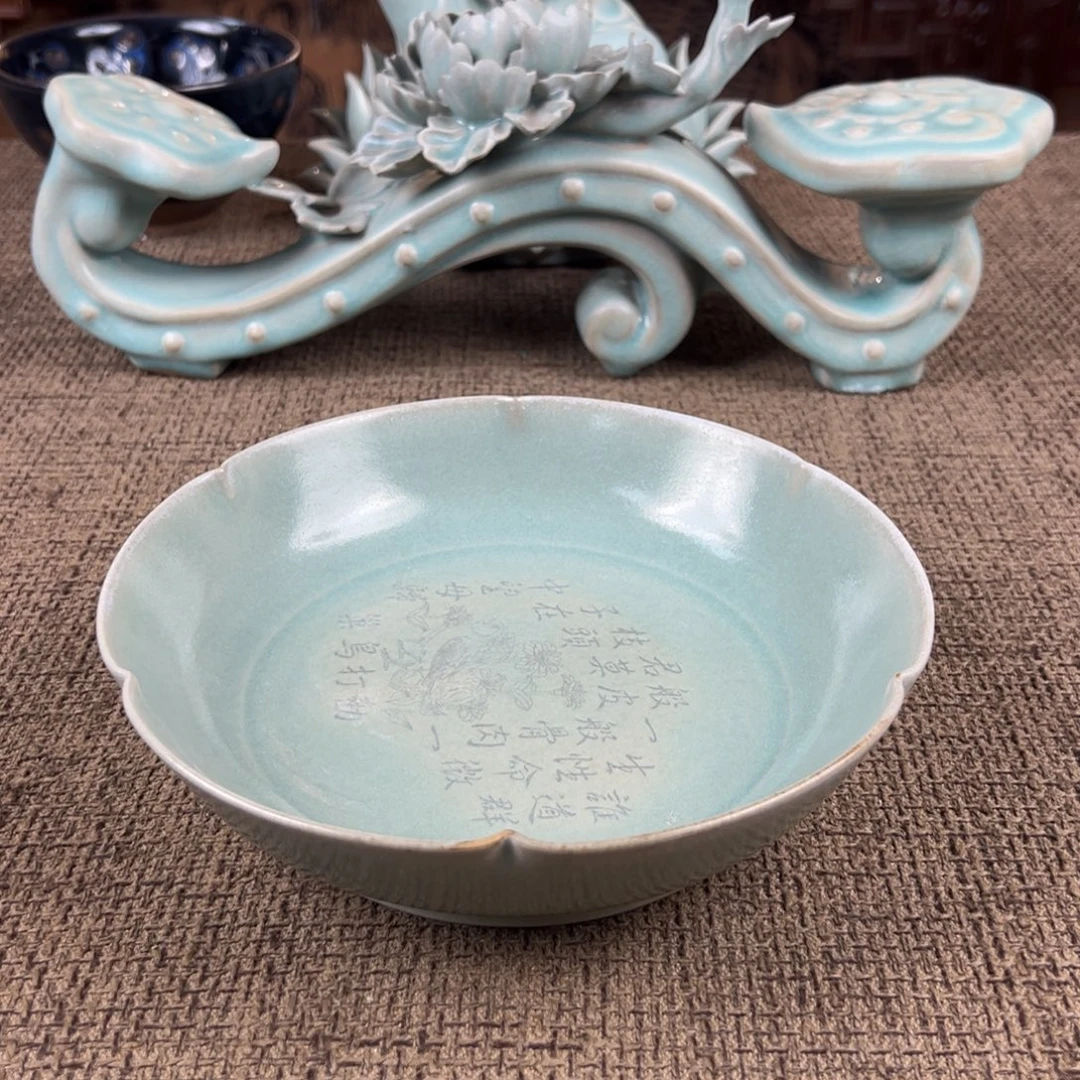 Lao窑瓷直播间正能量开门货