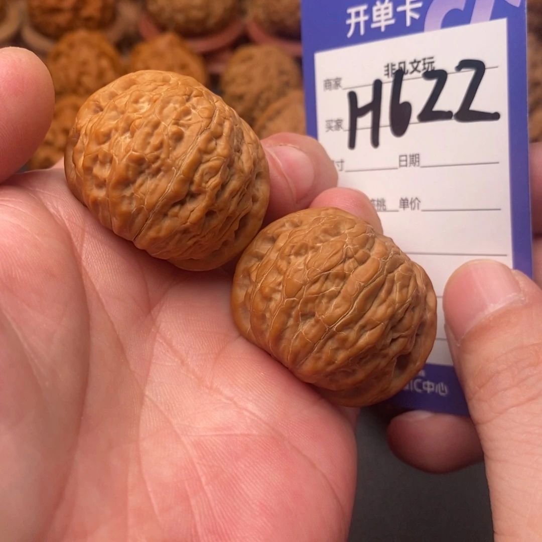 文玩核桃吊坠37铁锤