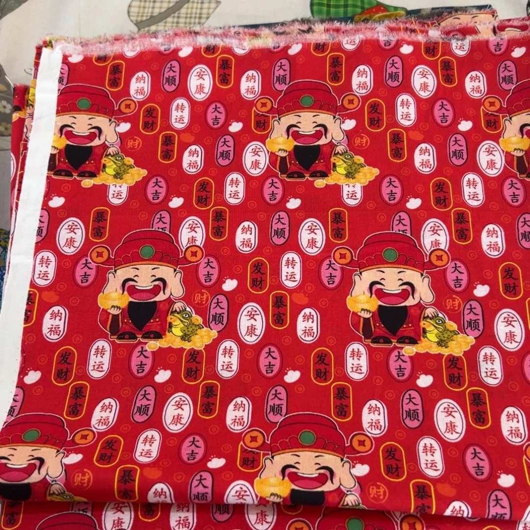 棉0.5米价纯棉平布1.1米宽果子块