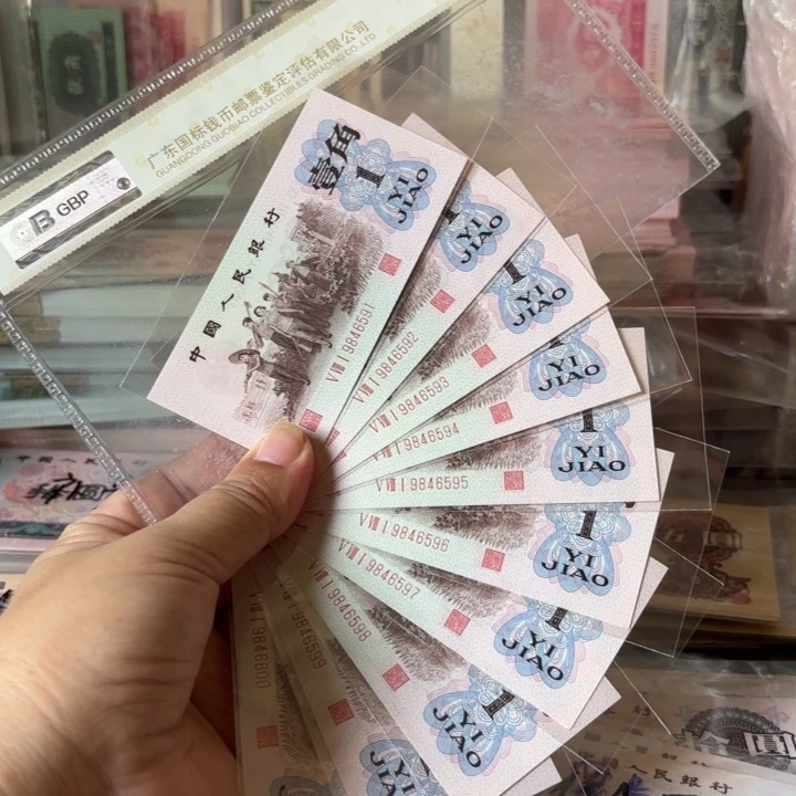 下乡红三凸标十—————