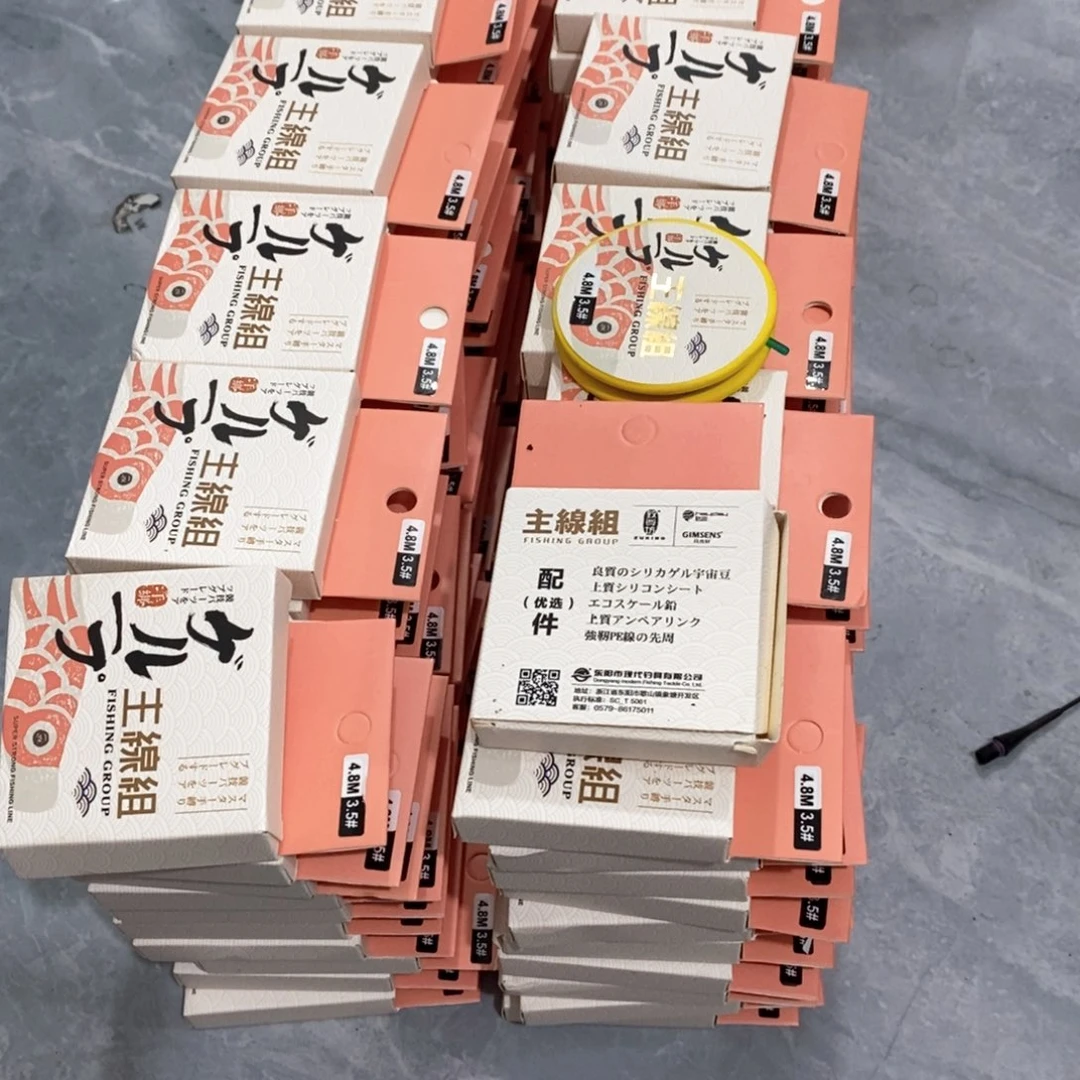 尼龙4.8-3.5竞技线组八字环款