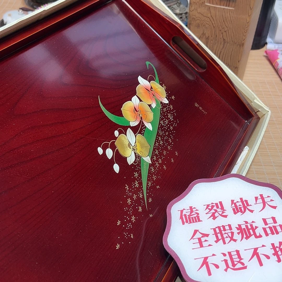 瓷器满58包邮包邮包邮