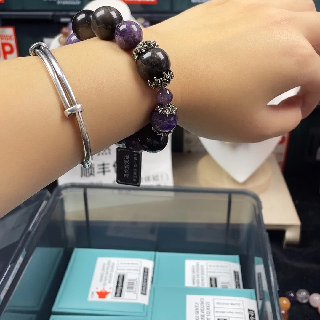 烟晶手链银S925镶嵌