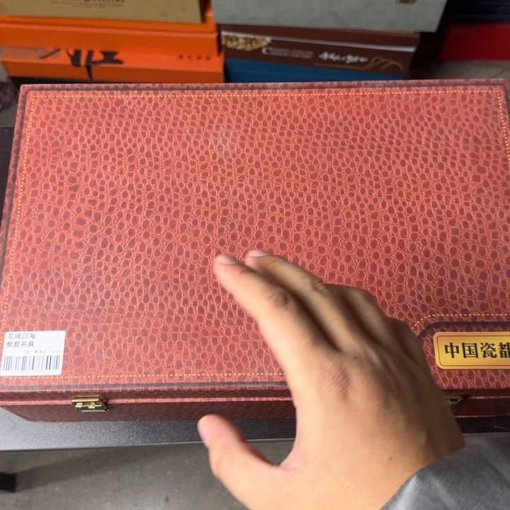 沉缘茶器清货专用链接@@@带礼盒