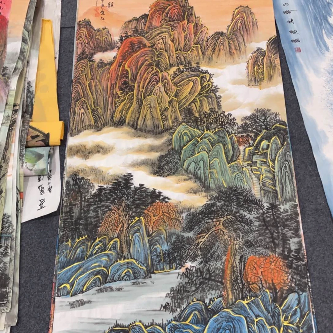 国画处理作品看好再拍哦