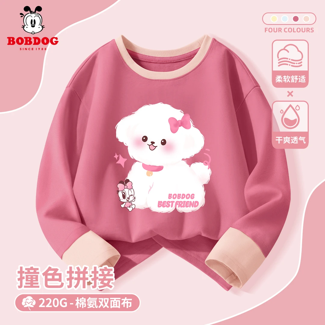巴布豆儿童秋季卡通上衣2025女童新款圆领撞色长袖T恤初秋潮内搭