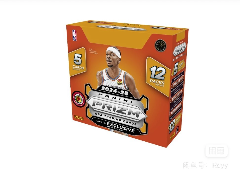 【拆盒】2024-25 panini prizm  国际版球星卡（未成年人禁止下单）