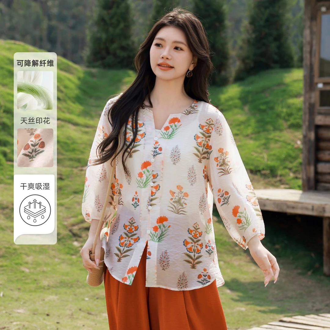 MsShe大码女装2025夏装【莱赛尔】花卉印花V领小衫S~Q2505021