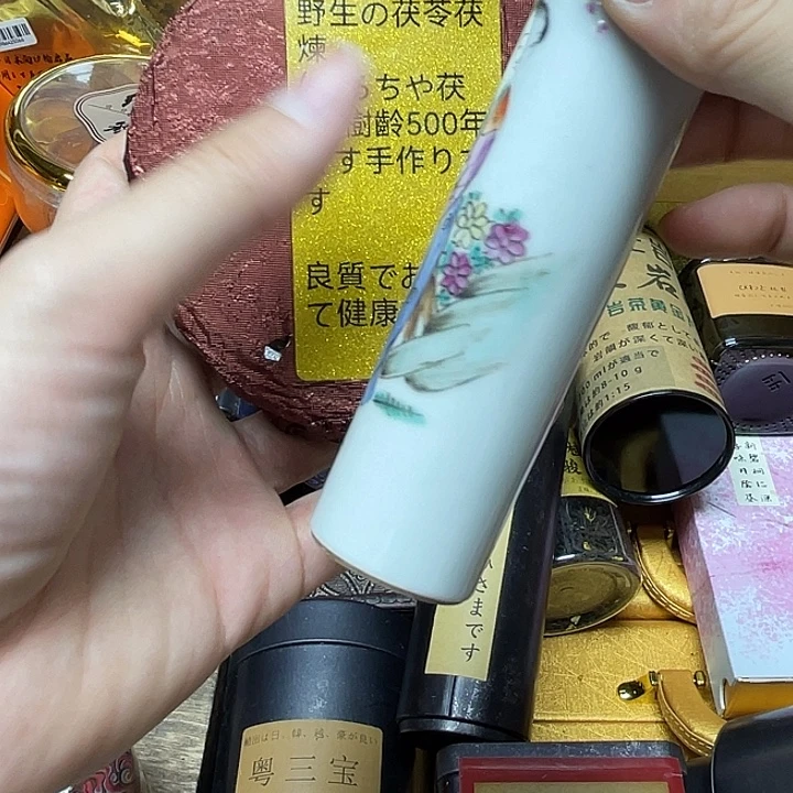 陶瓷陶瓷陶瓷陶瓷