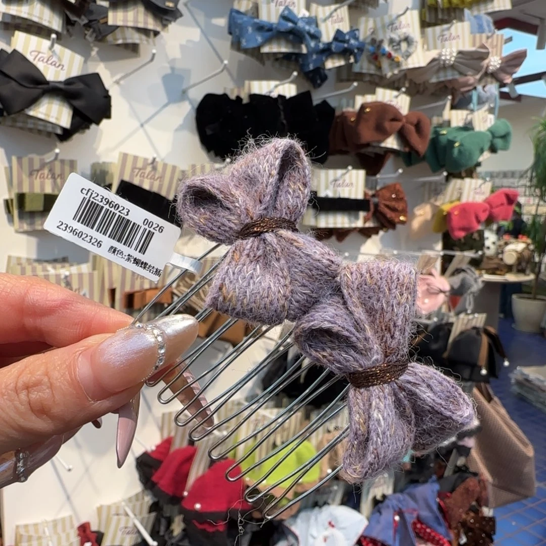 布艺铁合金蝴蝶结擦书