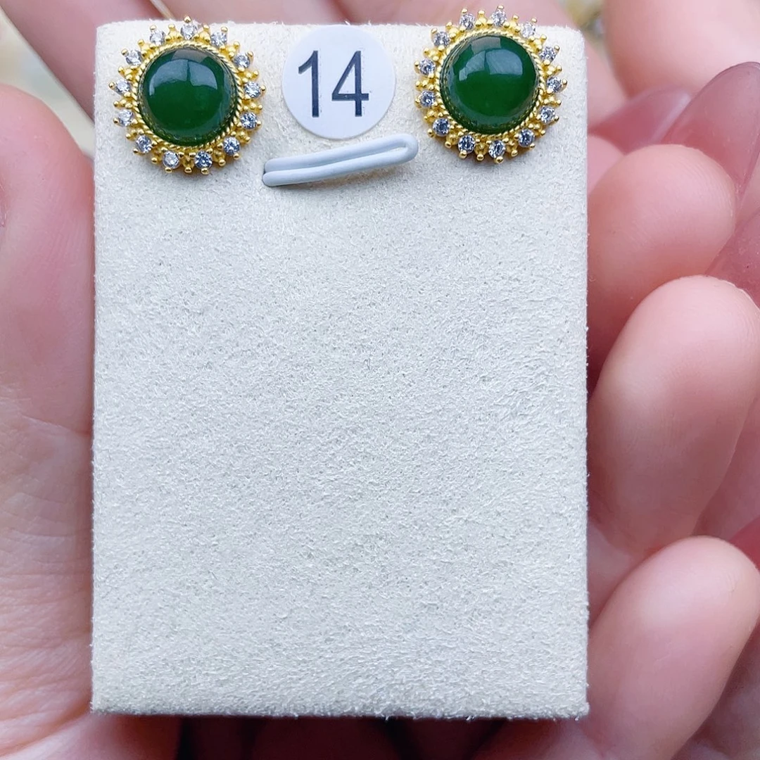 和田玉银S925镀金镶嵌耳饰