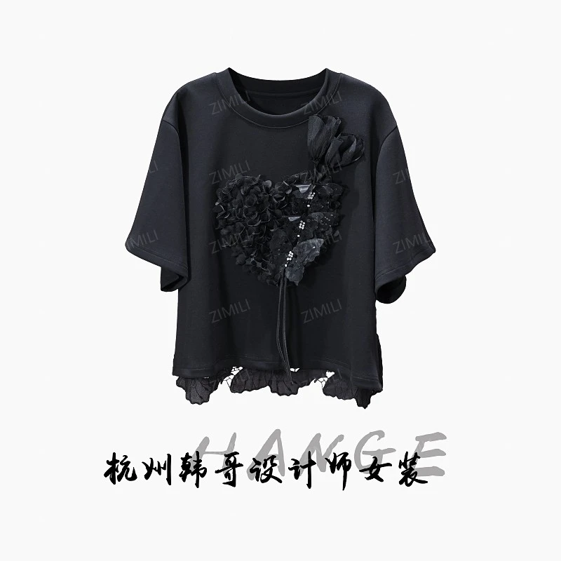 【韩哥女装】2025欧版小众设计耀夜黑拼接蕾丝立体盘花时尚短袖9130