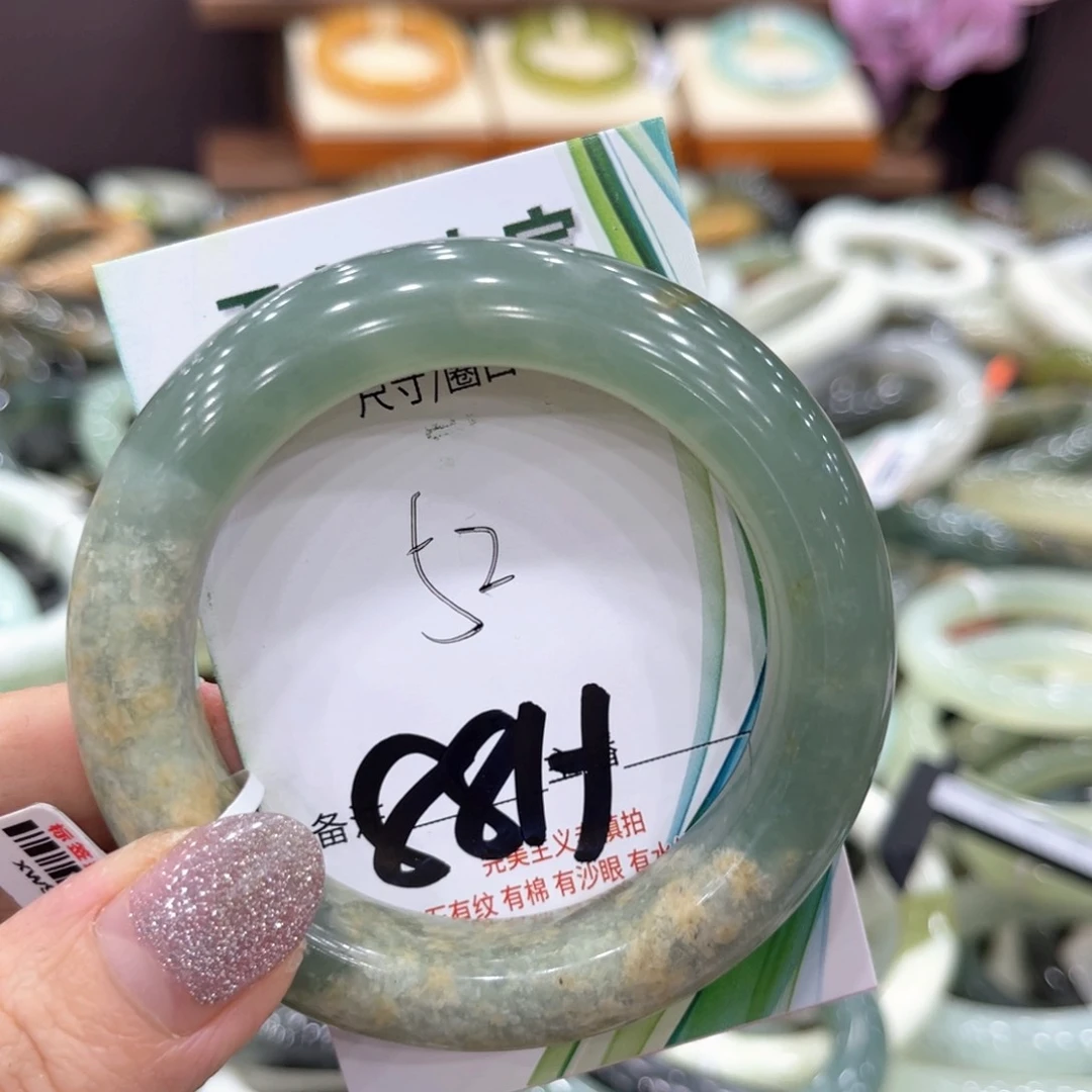 岫玉未镶嵌手镯手镯^_^