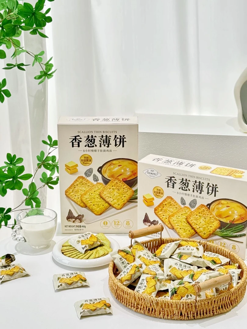 经典香葱味薄脆饼干