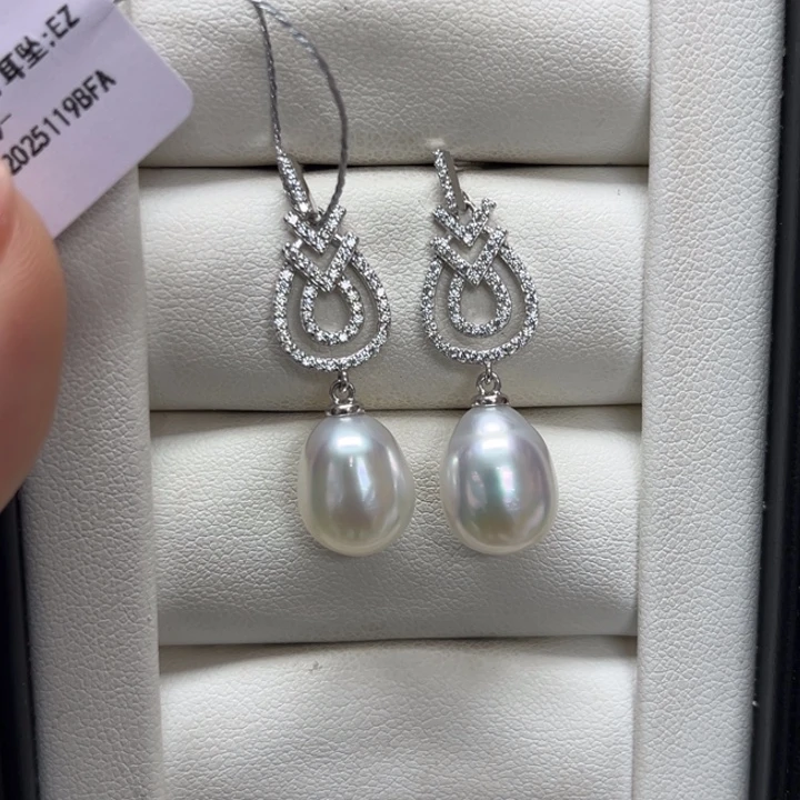 银S925镶嵌海水珍珠耳饰澳白9-10mm21