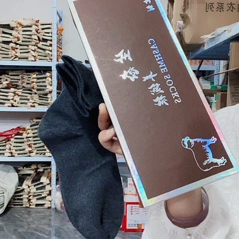 羊毛袜到手一盒现货