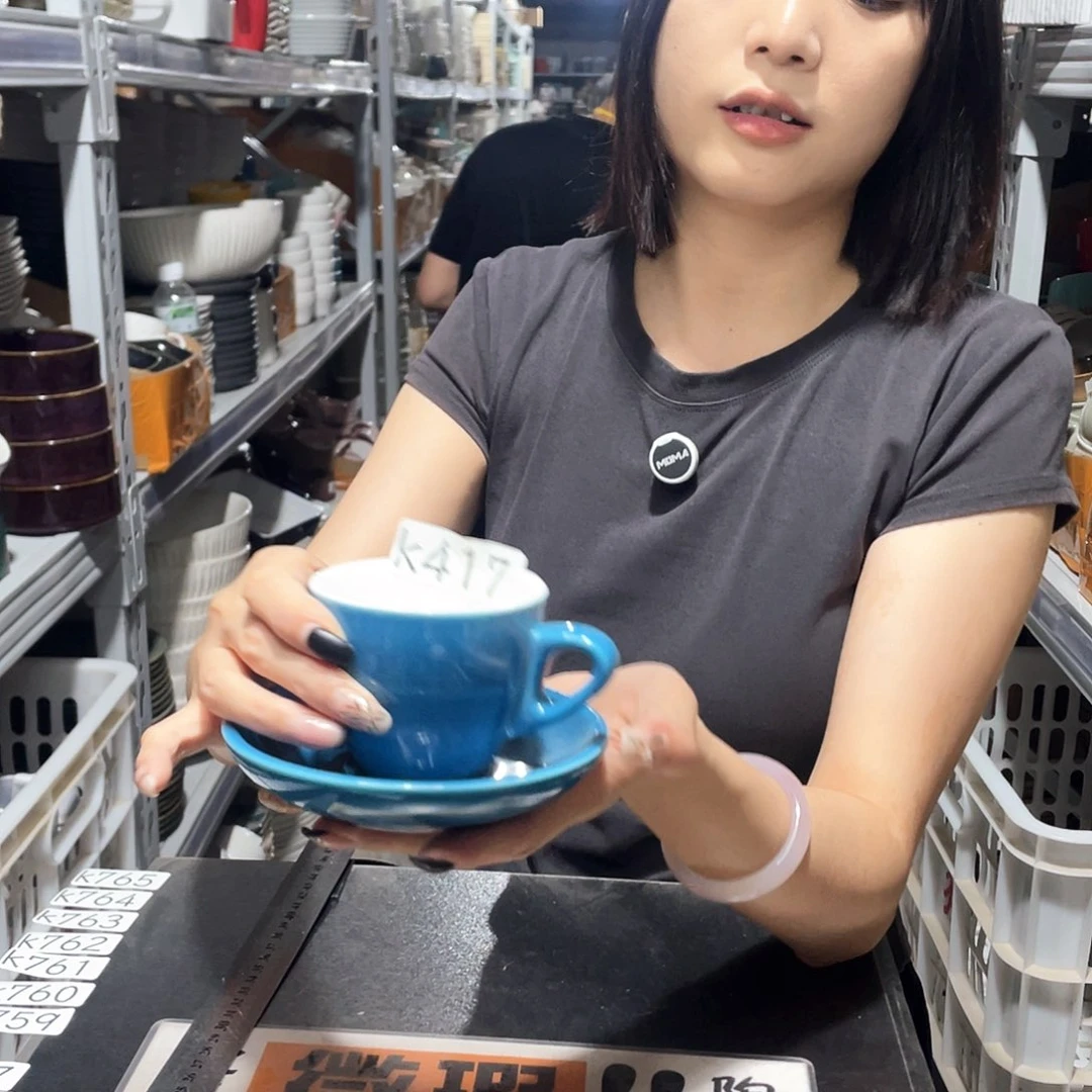杯417         2杯2碟