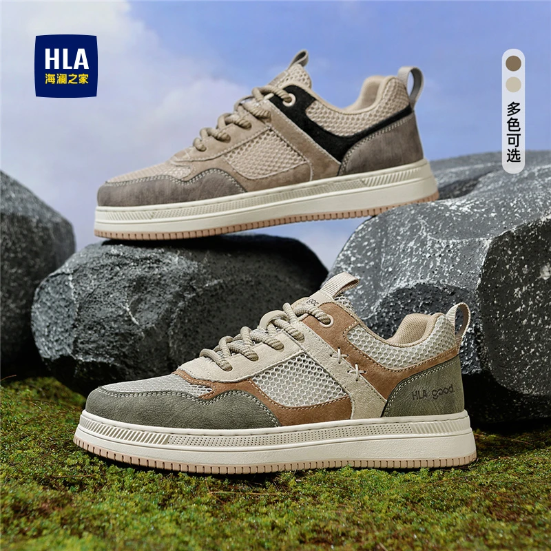 HLA/海澜之家男鞋2025新款休闲板鞋春季透气网鞋拼色复古百搭鞋子