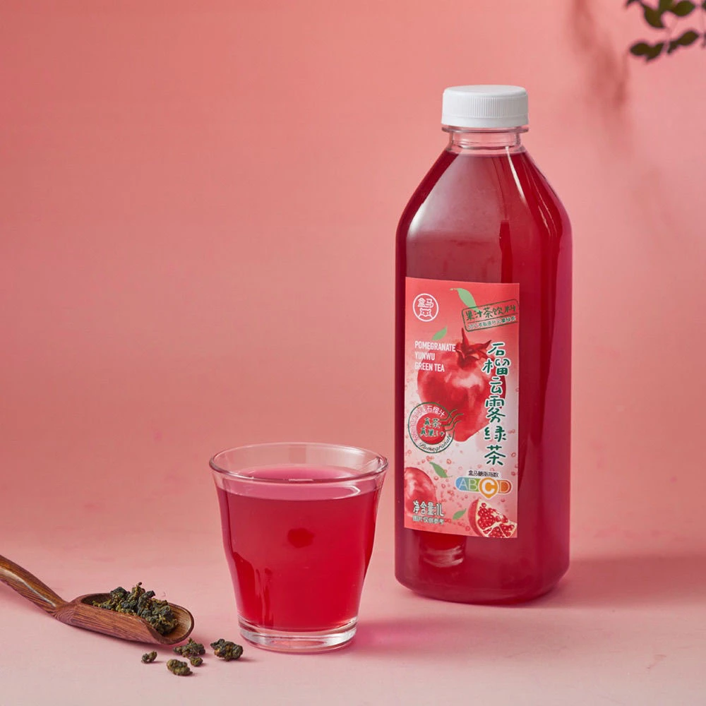 盒马鲜生石榴云雾绿茶黄皮果汁突尼斯石榴茶水果茶饮料1L