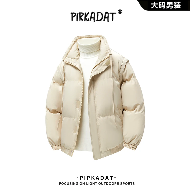 Pirkadat新款纯色男士棉服冬季宽松保暖百搭棉衣潮流休闲立领外套