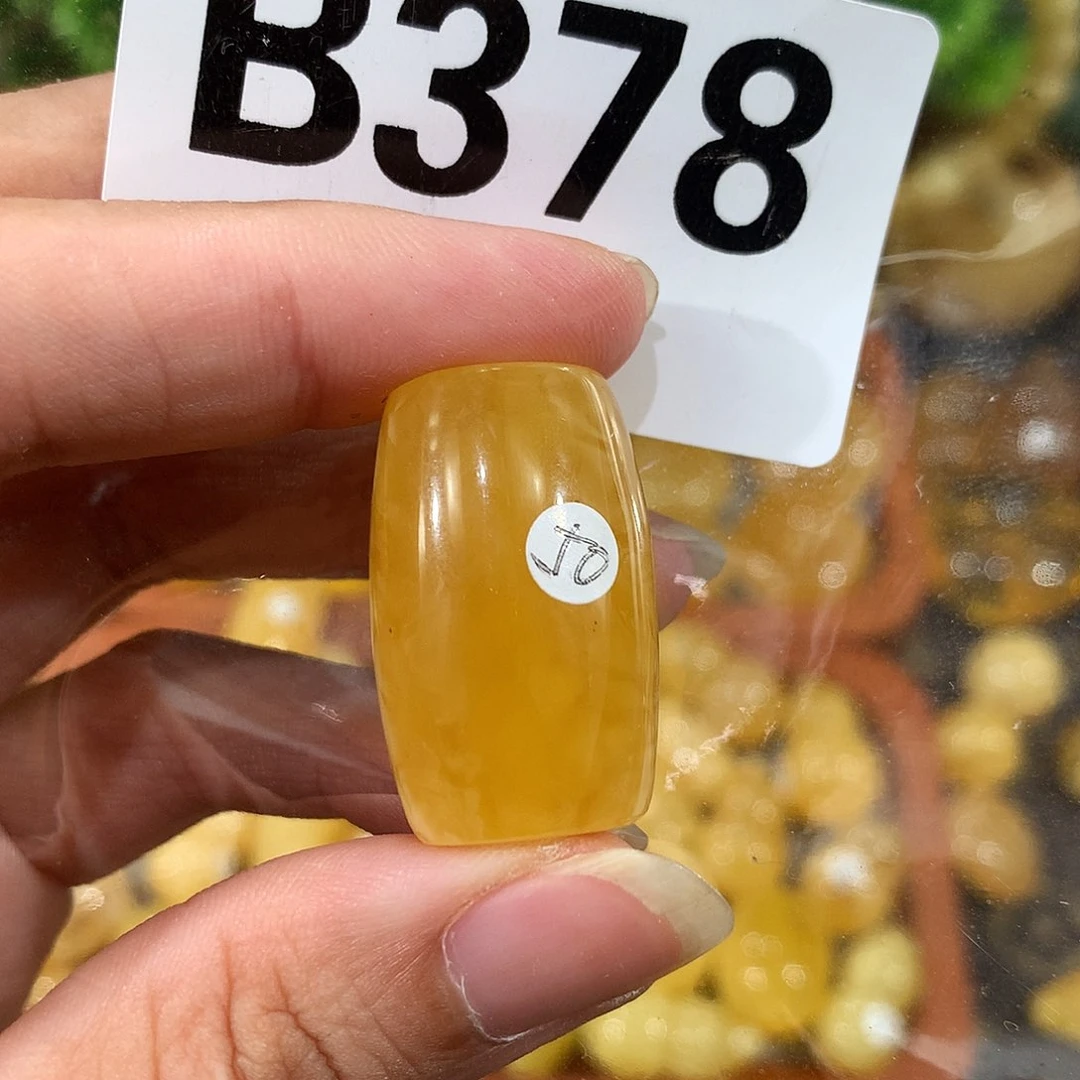 未镶嵌琥珀珠宝奇石