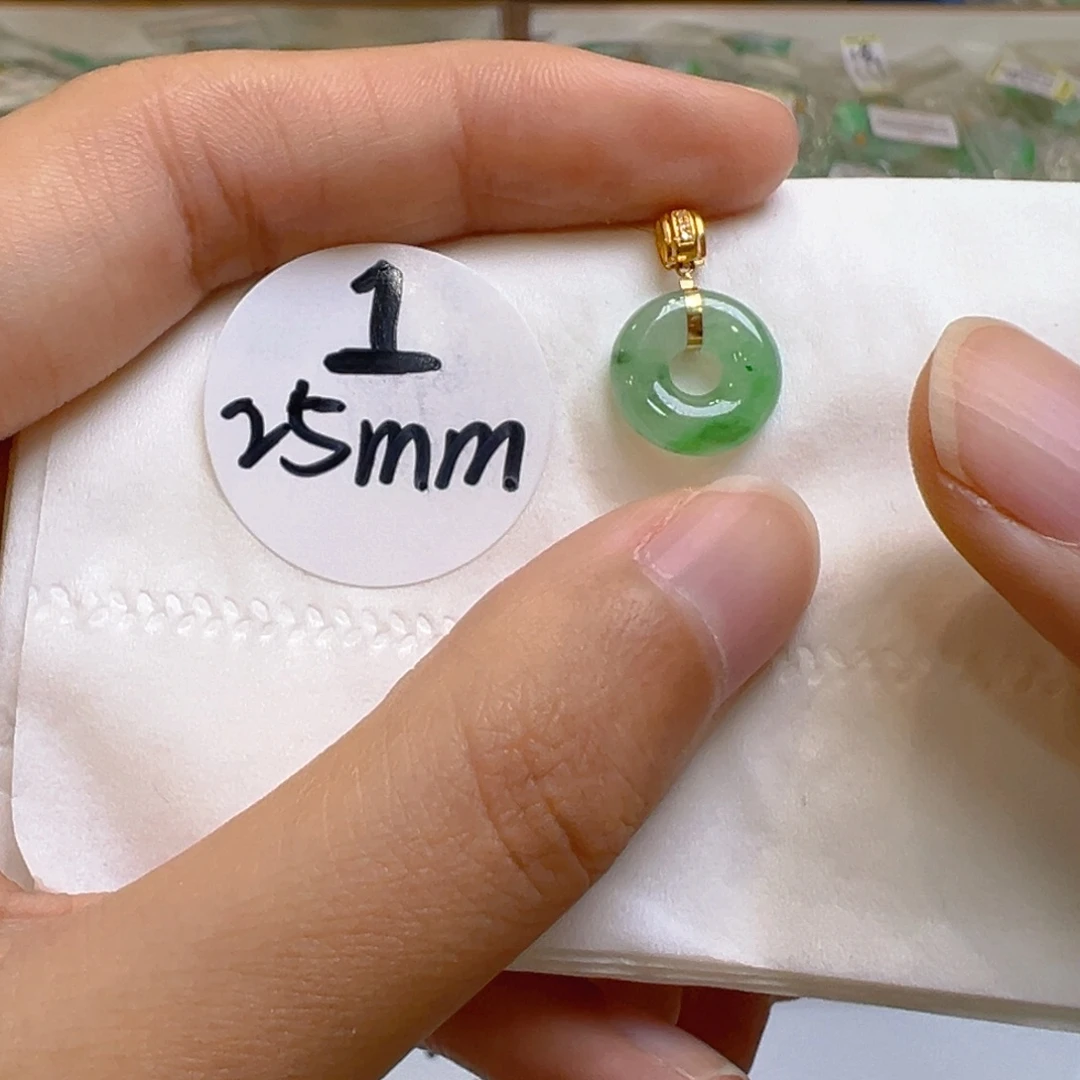 吊坠(不含链)18K金镶嵌翡翠