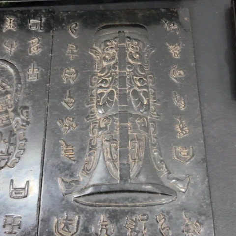 吊坠滴血莲花菩提