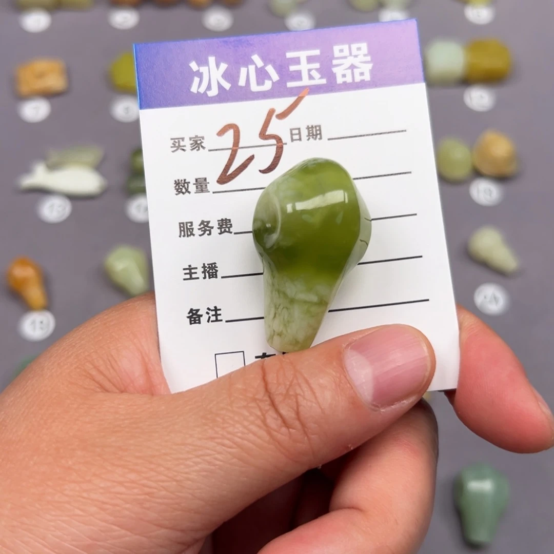 蛇纹石玉未镶嵌颈饰我***子