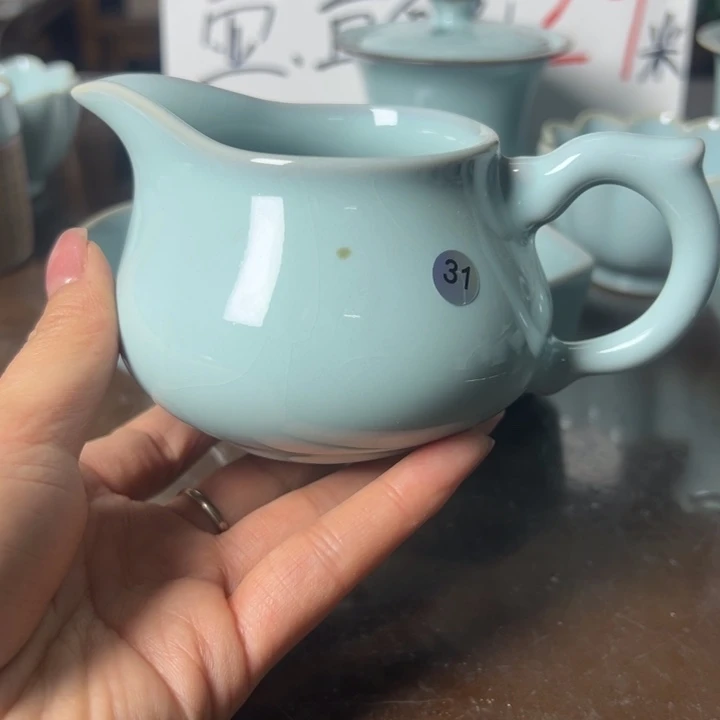 31号他啊拉鼓励咯额丽卡