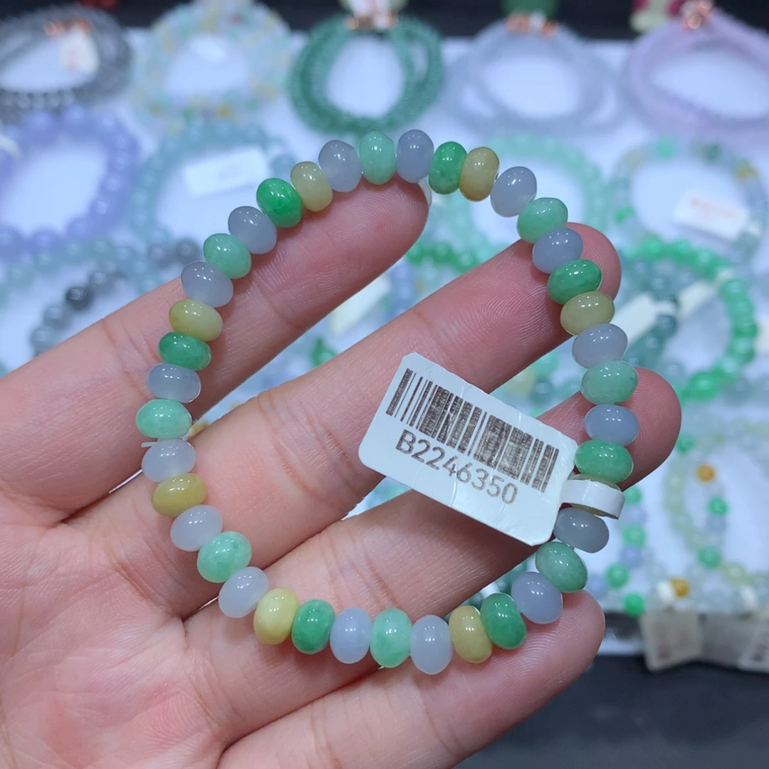 未镶嵌手链翡翠天然