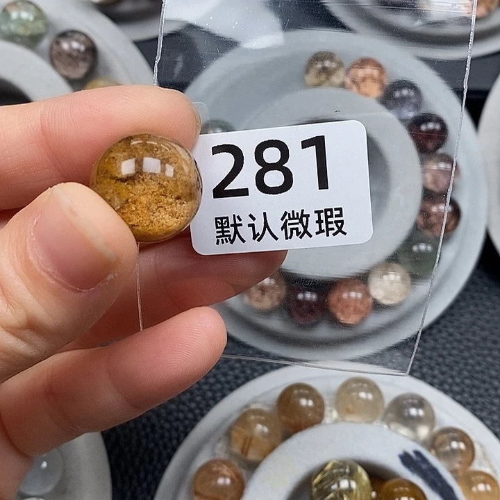 冠***军未镶嵌手绳水晶水晶