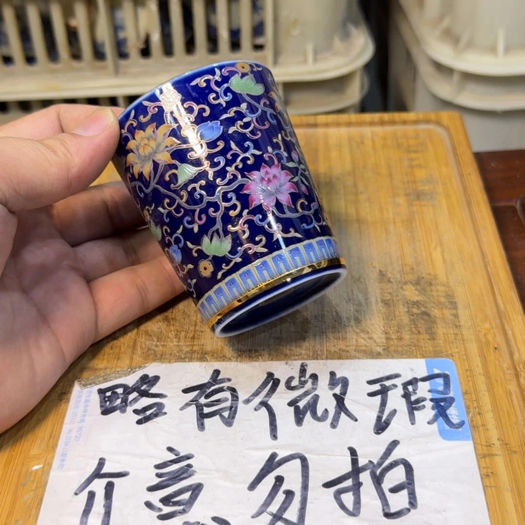 微瑕疵介意勿拍陶瓷器皿E573
