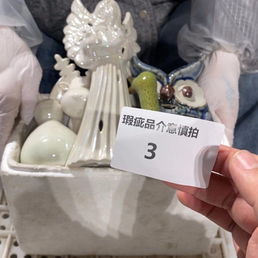 【闪购商品】摆件l****6陶瓷摆件瑕疵特卖