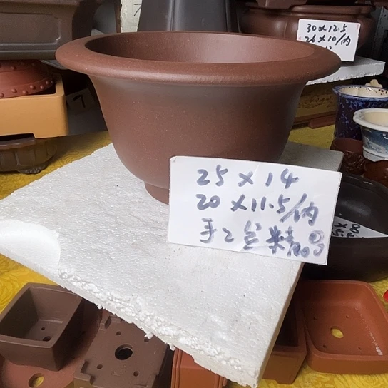 宜兴紫砂手工制作
