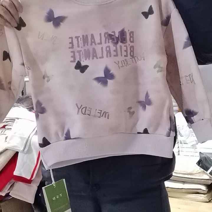 110码女宝套装的时候会