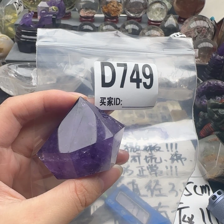 水晶珠宝半成品未镶嵌d749