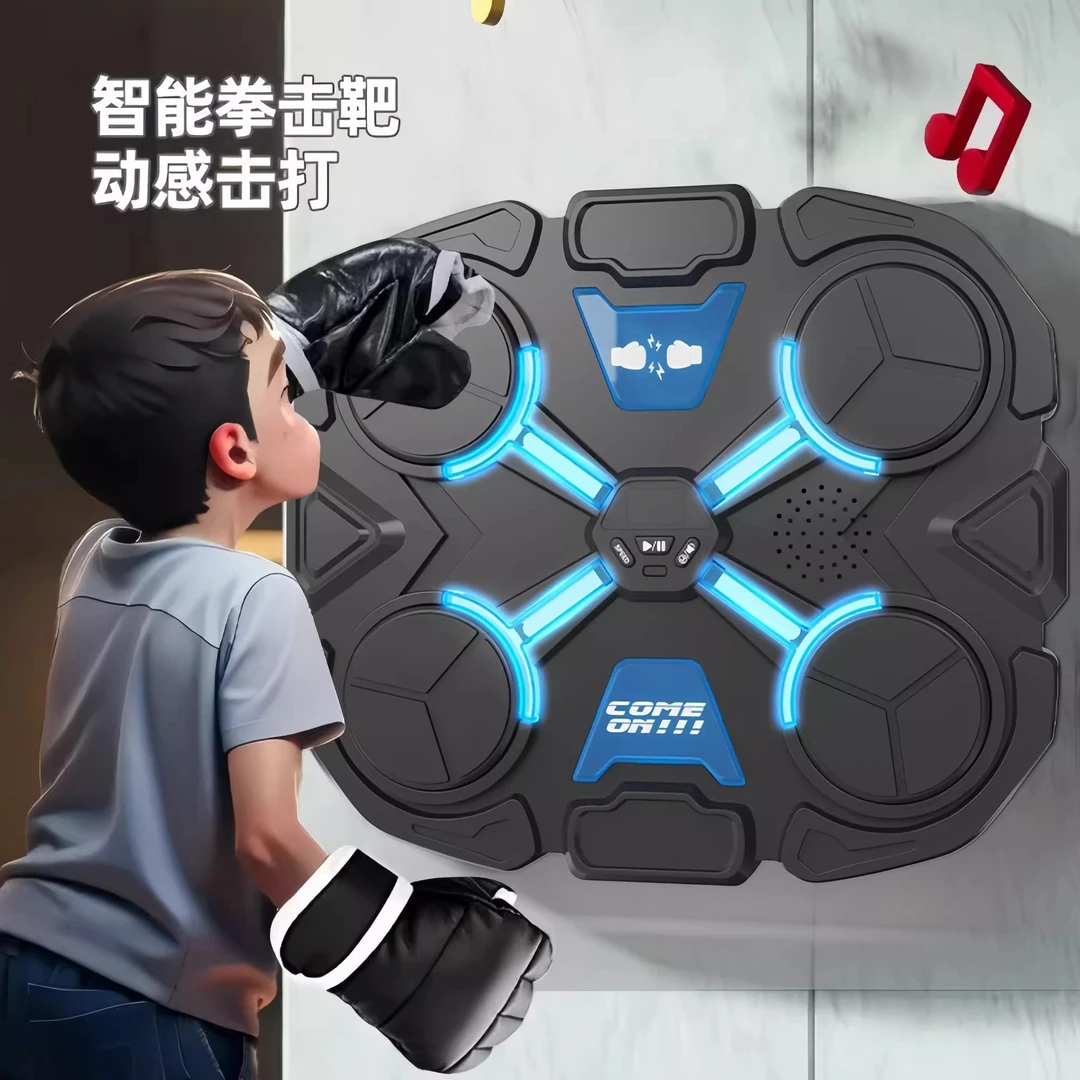 智能音乐机墙靶家用解压散打搏击跆拳道儿童成人音乐拳击墙靶