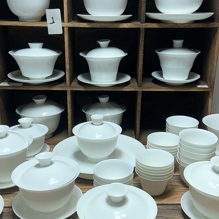 挂****欧骨瓷大反口盖碗盖下约140ml+3蛋壳杯35ml