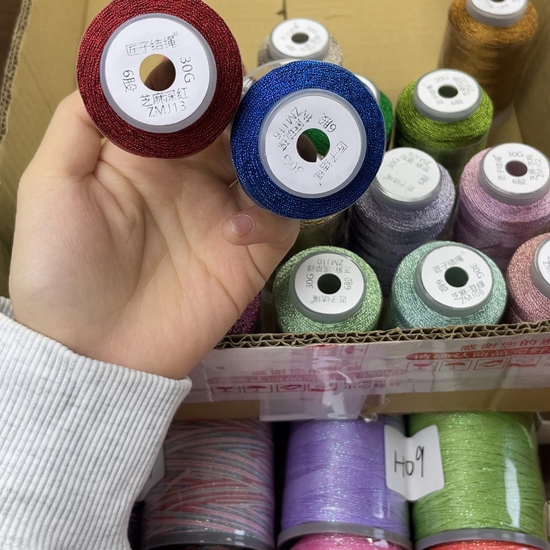 未****聚酯纤维6股30克芝麻深红琉璃