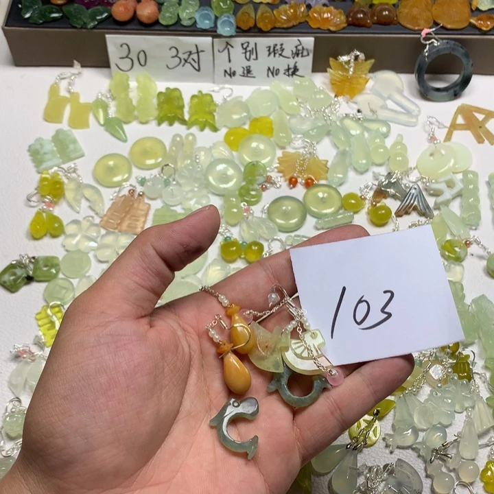 呆***丶合金蛇纹石玉耳钉