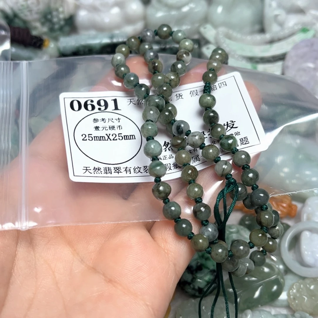 翡翠吊坠(不含链)未镶嵌0691