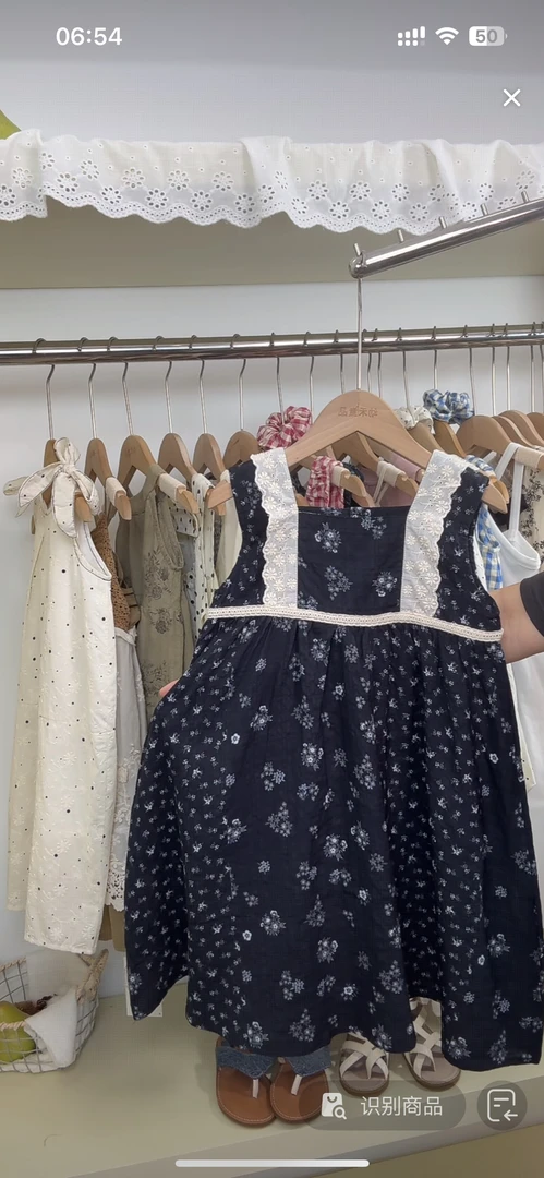 「雾色岛屿」夏季甜美碎花氧气女童宽松百搭韩版连衣裙