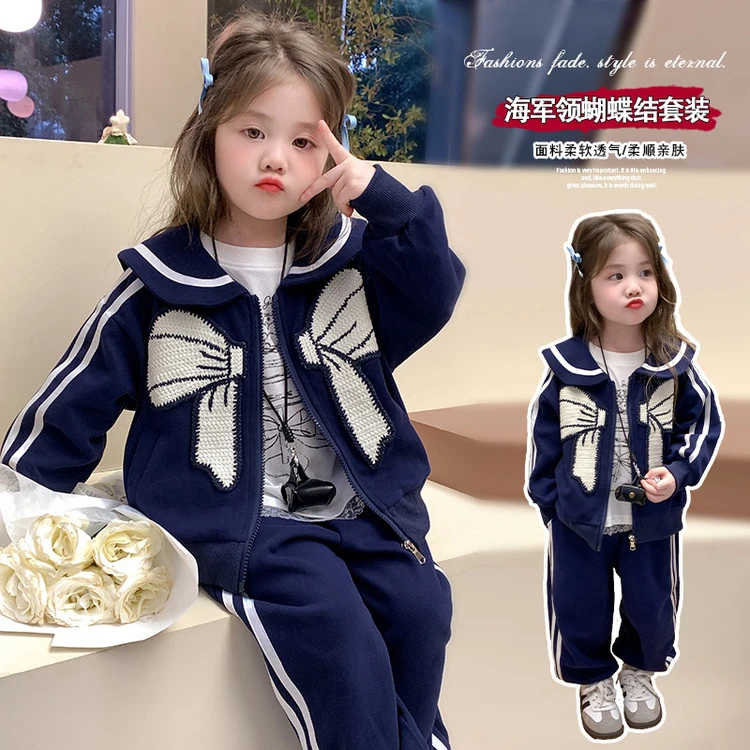 女童套装韩版中小童海军领蝴蝶结套装儿童春秋款运动洋气时尚休闲